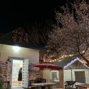 장태산 산너울 펜션,민박 | 친구들과 함께 떠난 •장태산 산너울 펜션•