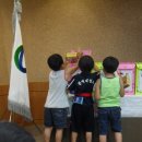 해바라기지역아동센터(1) 이미지