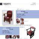 구이노인복지센터 이미지