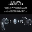 화창전자 | 삼성전자 갤럭시 버즈4 프로 무선 블루투스 이어폰 노이즈캔슬링 후기