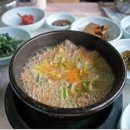 지식문화 심원