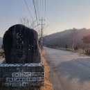 산정마을농로 이미지