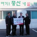 ㈜영남테크놀로지 이미지