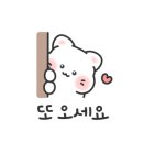 어두리 탄방점 이미지