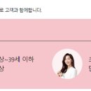 삼성결혼정보 이미지