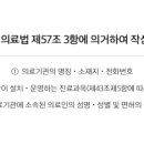 이룸피부과의원