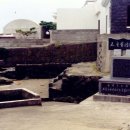 대정읍 하모리 2144 이미지