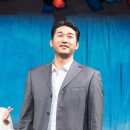 옥천여관 이미지