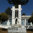 구송초등학교 이미지