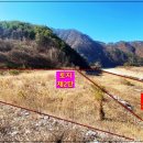 봉화부분정비 이미지