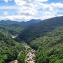 운일암반일암 이미지