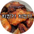오븐마루 수원조원점 네이버블로그