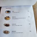웬즈데이 동탄센트럴파크점 이미지