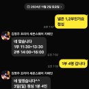 무의도 16의1. 소무의도1 이미지