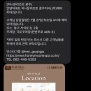 (주)해피여행사 이미지
