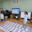 남지초 병설유치원 이미지