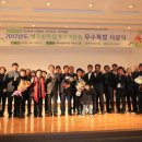 청결목장 이미지