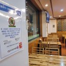 해운대부산가야밀면 이미지