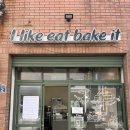 전포 디저트 맛집 ‘아이라이크잇베이크잇’ 휘낭시에 포장 후기🍪