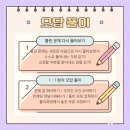 퍼스트수학전문학원 이미지