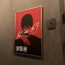 [브레인게임존 카이스트 본점] 내돈내산 대전 방탈출 러브포션 넘버나인 19금 테마 후기 가격 주차