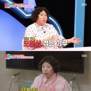 신기루 - 사하구 낙동대로323번길 10 | 신기루