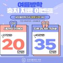 상우내과의원 이미지