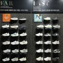 뉴발란스AK기흥 | 기흥 A&K 뉴발란스 트레킹화, 워킹화 추천