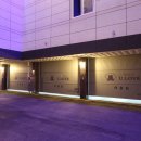 덕산모텔 이미지