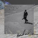 린 - 3715 | 린