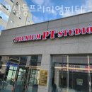 원주무실동 프리미엄피티 | 무실동헬스장 원주헬스 PT 피티 원주무실동프리미엄피티 가격 이벤트 후기