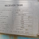 한신콤푸레셔 이미지