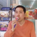 GS25청도점 네이버블로그