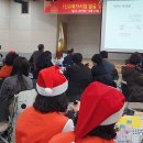 태백노인복지센터 이미지