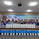 청도삼계탕 - 수성구 달구벌대로650길 54 | 청도삼계탕