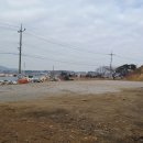 송산중앙공인중개사사무소 이미지