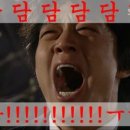 후담 이미지