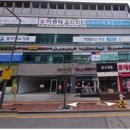 블루앤치과의원 이미지