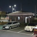 공항입구 공영주차장