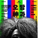 남산기획 이미지