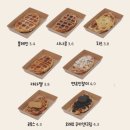 고래커피 - 성남시 분당구 분당로53번길 12 | 고래커피