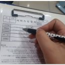 새부전약국 이미지