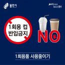 카페1498