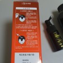 광제약국 이미지