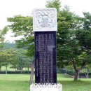 삼학 이미지