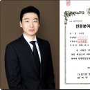 우등세탁 이미지