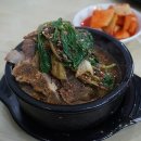 청기와뼈다귀해장국 이미지