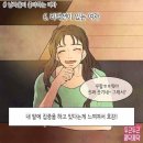 제일문구 이미지