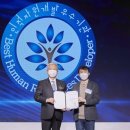 기원테크(주) - 939 | 기원테크(주)