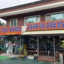 여주-0088 이미지